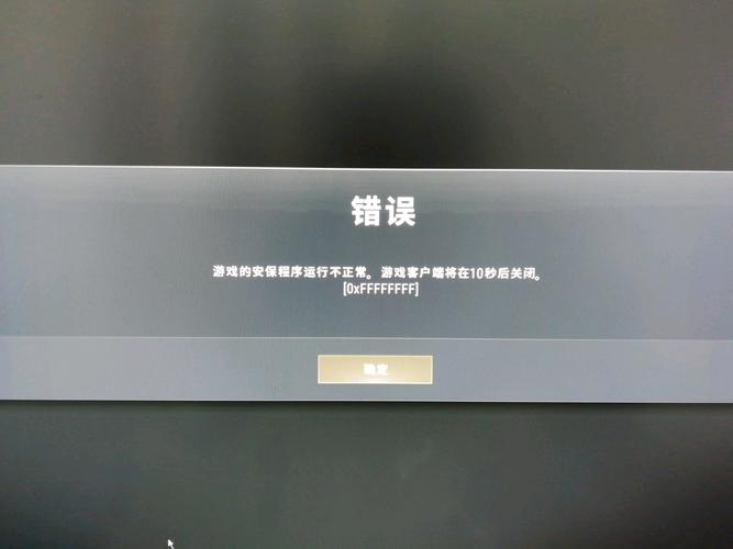 pubgmobile所在区域无法注册账号怎么办?