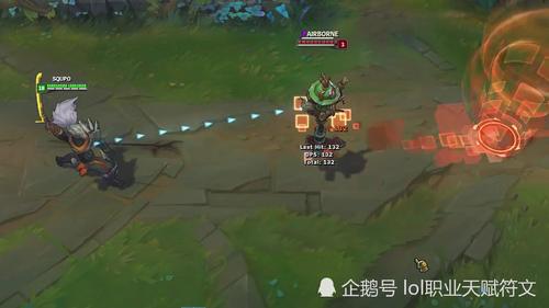 lol怎么永久屏蔽队友信号