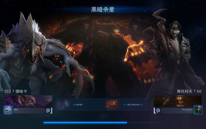暗杀星战队老板暗杀星战队