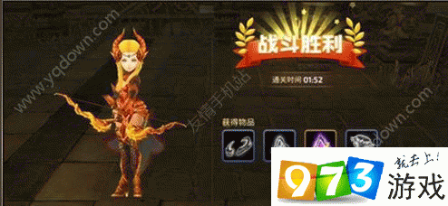 龙之谷手游憎恨噩梦关卡介绍