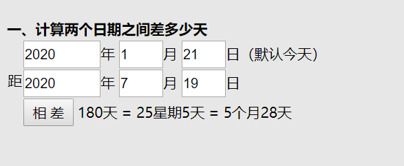 梦幻西游神兽转服时间锁怎么解