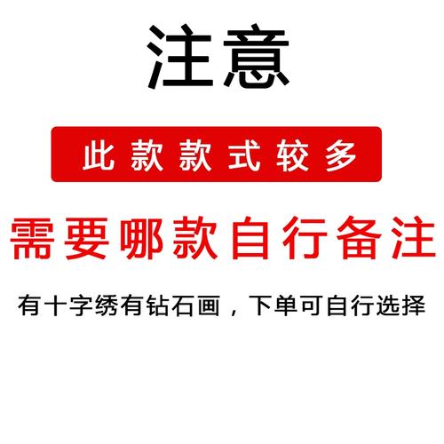 王者荣耀雅典娜黎明之约怎么获取