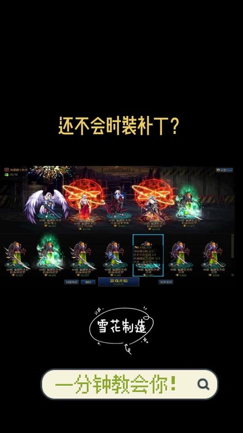 DNF玩家用补丁修复出无影剑的全部剑身,老玩家说说是否真的长这样...