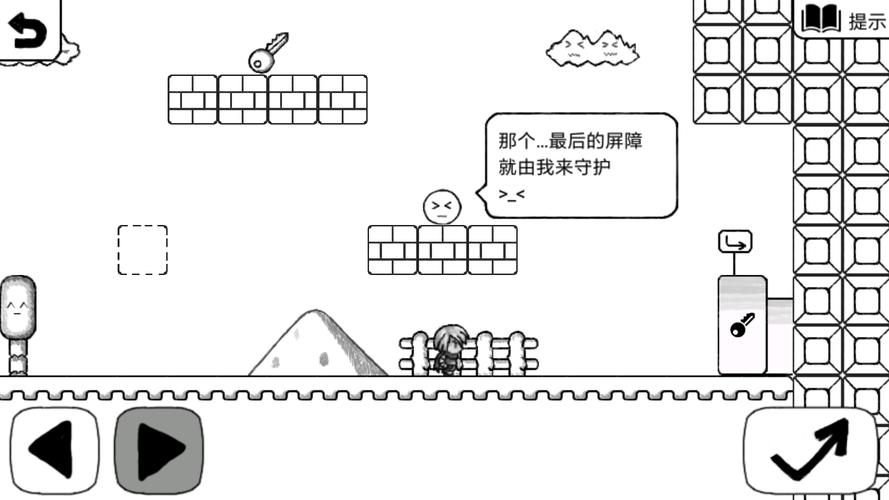正常的大冒险2第8关怎么过，正常的大冒险第2章第3关怎么过？