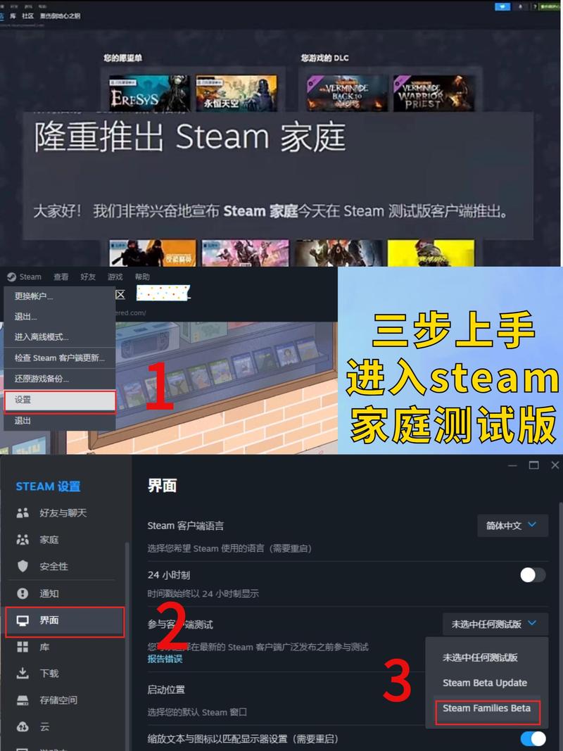 steam家庭共享可以两个人玩一个游戏吗