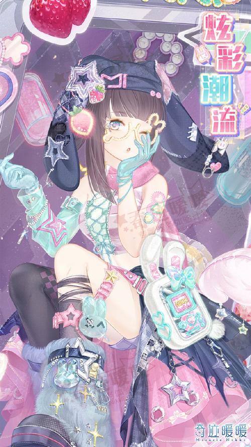 【奇迹暖暖】新手使用微信登录游戏的具体操作