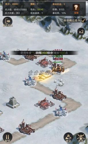 三国群英传霸王之业铁矿怎么采介绍_三国群英传霸王之业铁矿怎么采是什么...