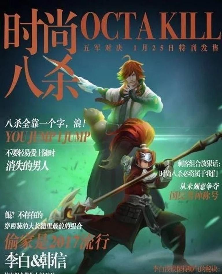 王者荣耀五军之战成就有哪些介绍_王者荣耀五军之战成就有哪些是什么