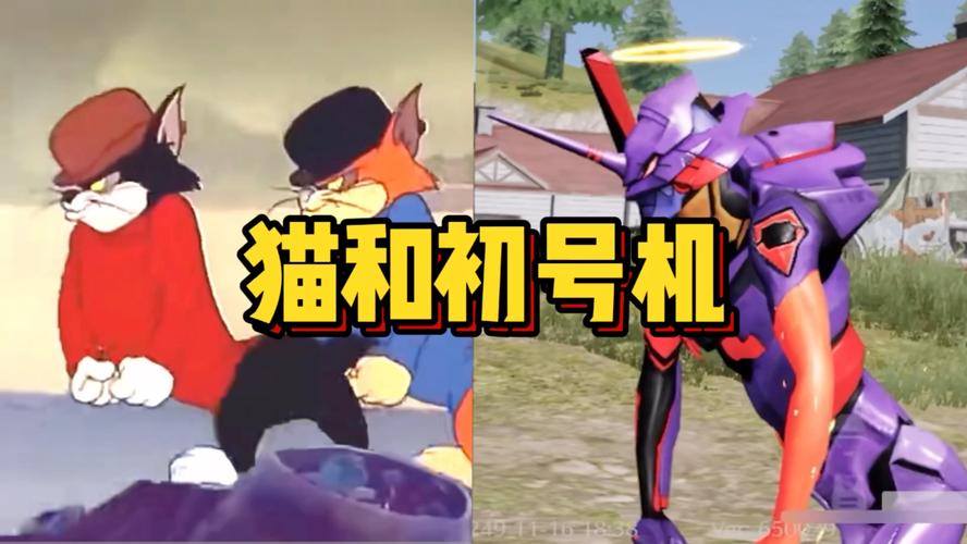 荒野行动内存多大2022