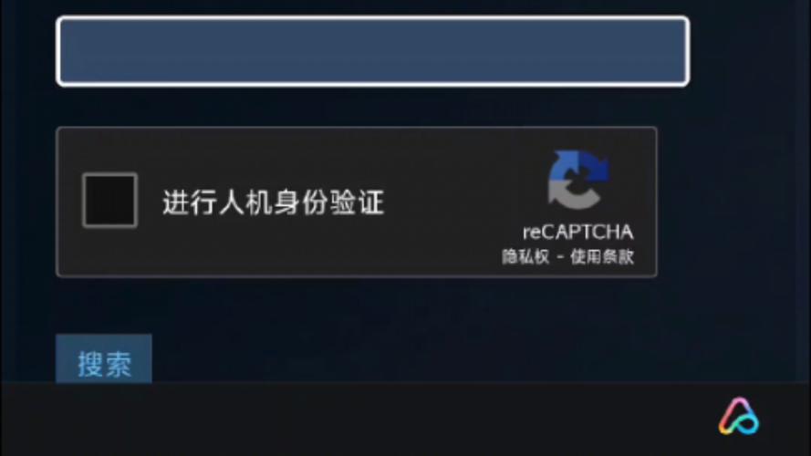 steam怎么验证游戏完整性?