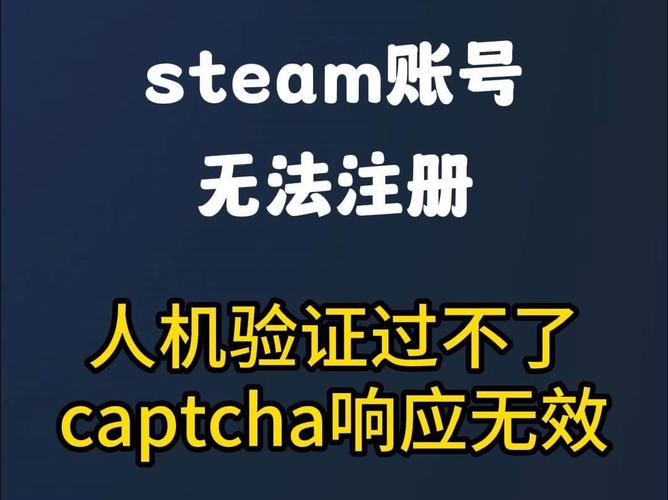 steam怎么验证游戏完整性
