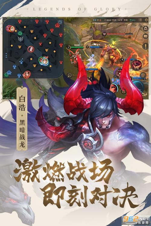巨石英雄下载中文版如何下载