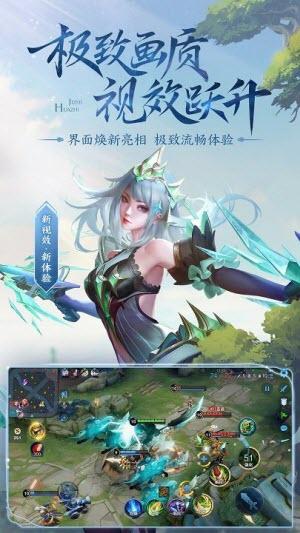 王者荣耀云游戏怎么无限时间玩