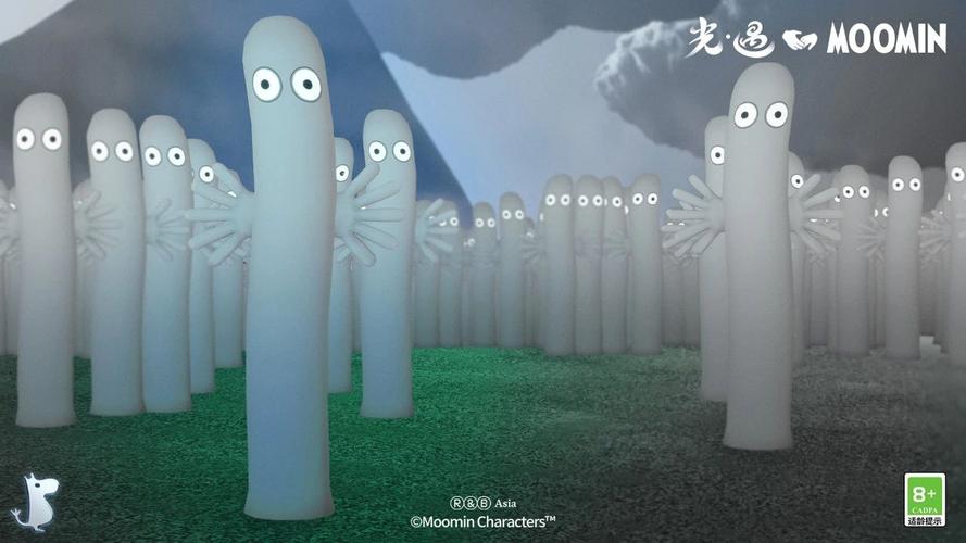 冒险岛2被诅咒的树精在哪里刷介绍_冒险岛2被诅咒的树精在哪里刷是什么...