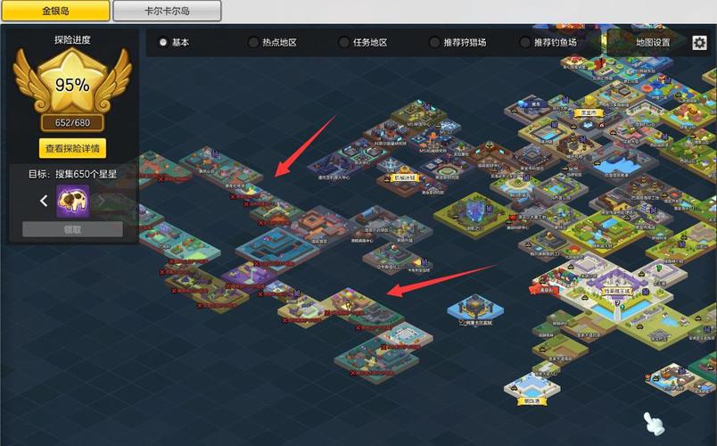 冒险岛2格里诺岔道金箱子位置介绍_冒险岛2格里诺岔道金箱子位置是什么...