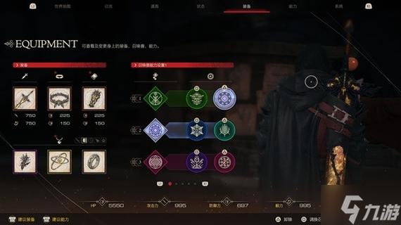 《伊苏8》:掌握白金奖杯,游戏技巧全揭秘!