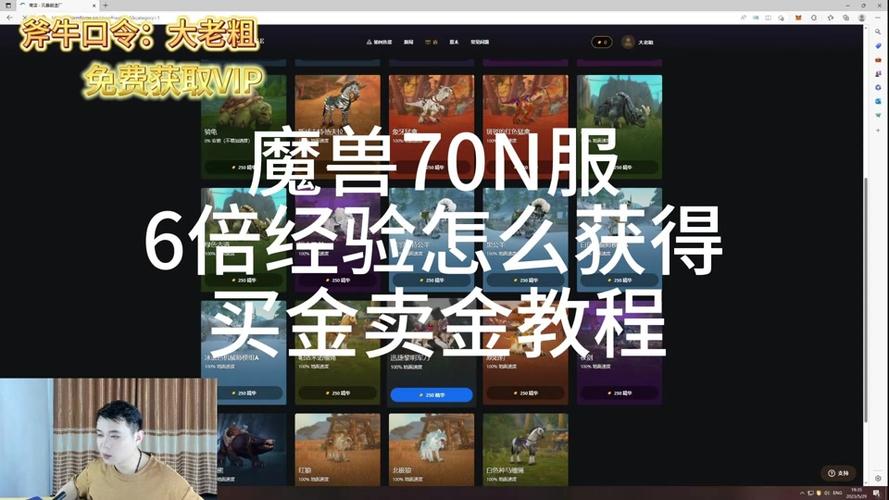 战场装备去哪换