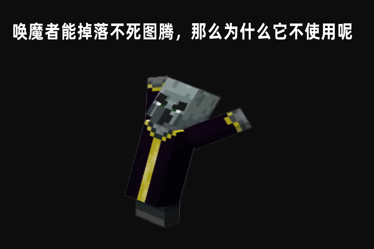 地下城技能变成灰色的不能用了