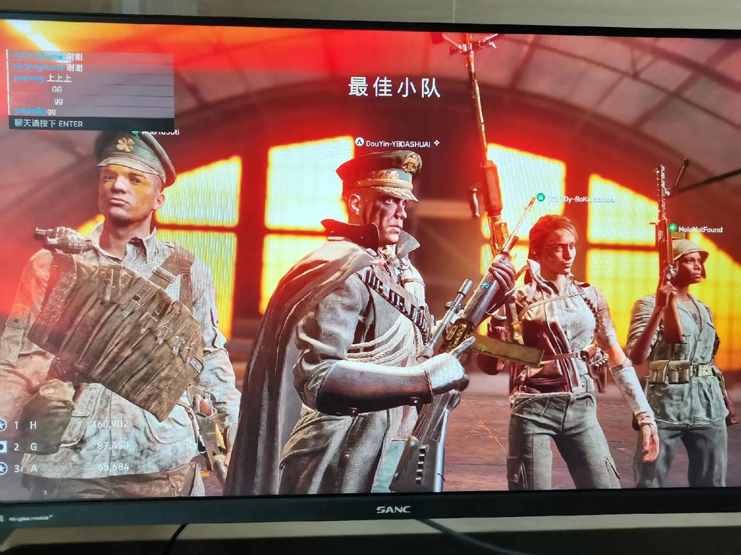 战地风云5多少钱
