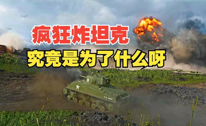 战地五决定版是什么意思?