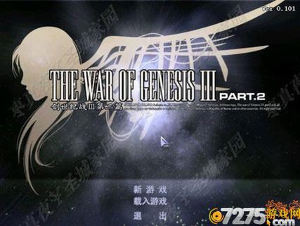 请问西风狂诗曲3创世纪战第一篇章萨尔拉丁等人转职的问题。