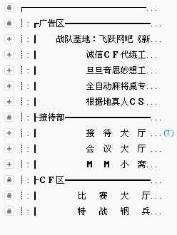 穿越火线求大神给点战争模式的心得……