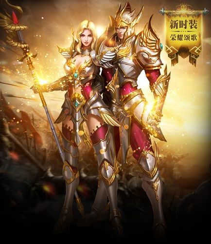 女神联盟时装是在哪里得到的?