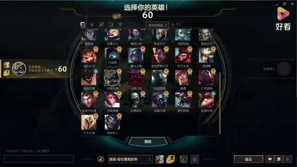lol狗头带什么天赋，英雄联盟狗头天赋出装？