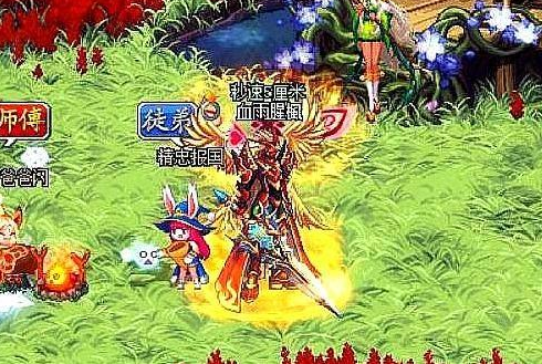 dnf幻化绿色的刀叫什么