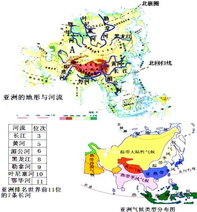 求幻想三国志1官方攻略扫图,万分感谢!!地图也行!