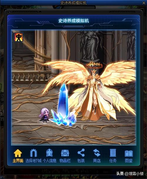 二觉宠物任务怎么做
