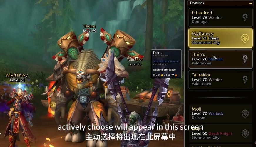暴雪新出的魔兽手游叫什么？暴雪新出的魔兽手游叫什么游戏？