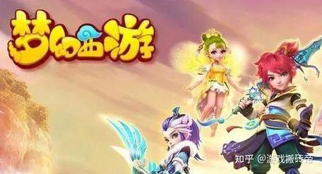 梦幻西游跟魔兽世界比较有什么不同?