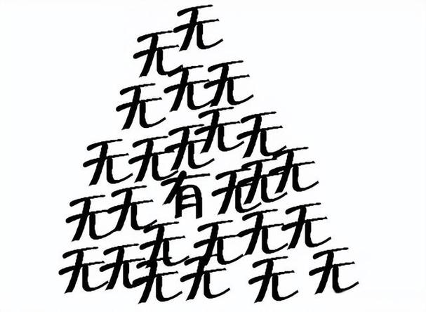 疯狂看图猜成语第44关是什么成语