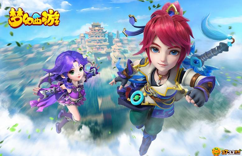梦幻西游手游70秘境25关插翅飞尸怎么过