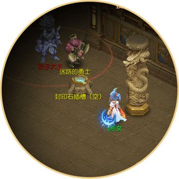《梦幻西游》手游四象地宫通关攻略