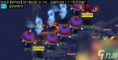 梦幻西游手游帮派迷阵怎么快速通过?