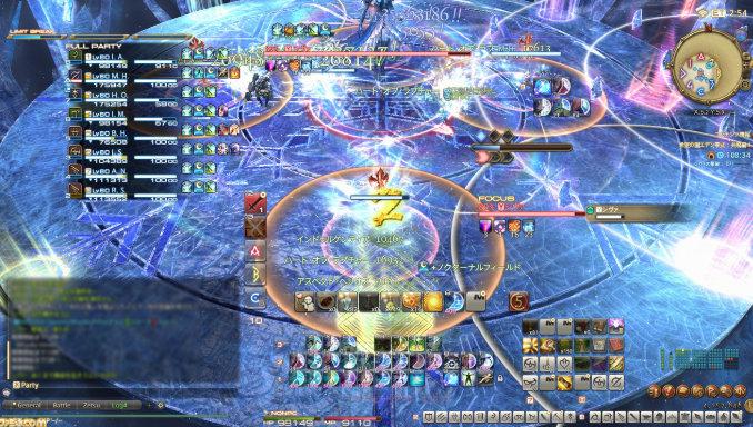 FF14伊甸零式希望乐园共鸣怎么开启