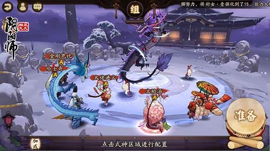 《阴阳师》御灵之境副本介绍介绍_《阴阳师》御灵之境副本介绍是什么