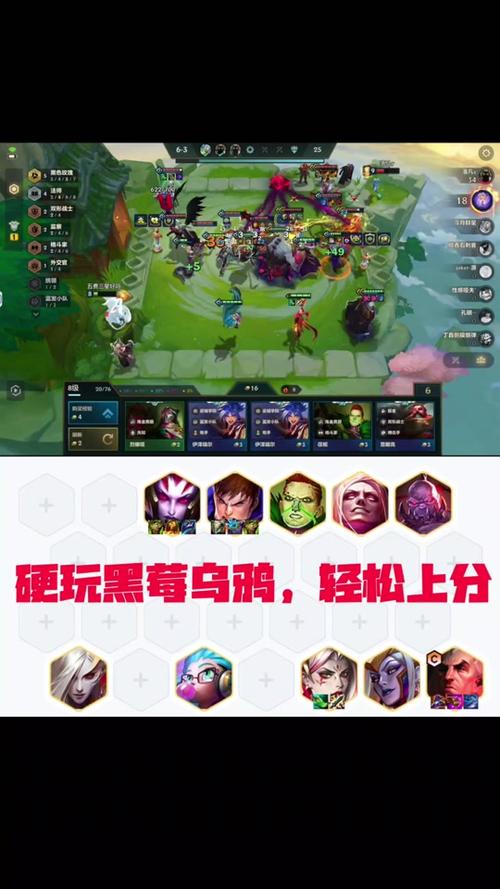 lol乌鸦怎么玩