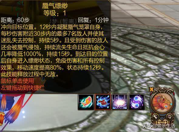 寻仙平民赚钱攻略
