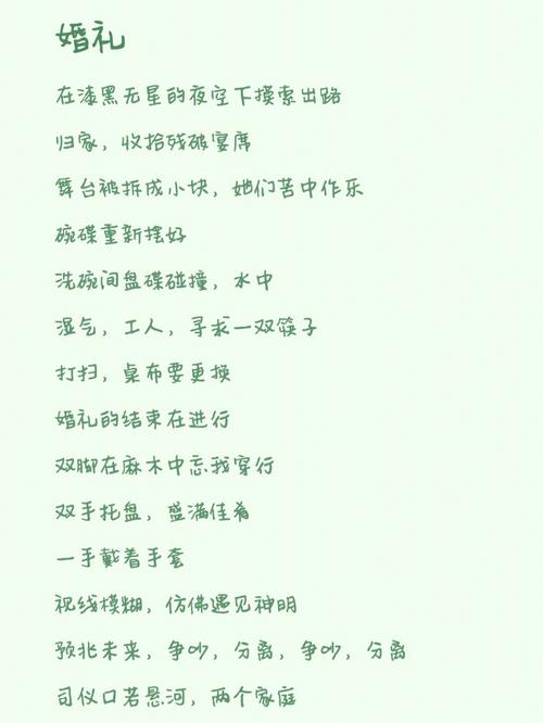 梦见请神明回家的预兆