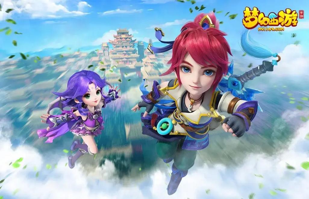 梦幻西游小尼克攻略技巧，梦幻西游哈尼克孜