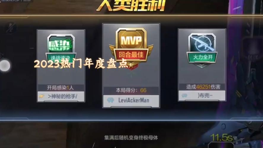 cf超级跳怎么操作-超级跳操作教程
