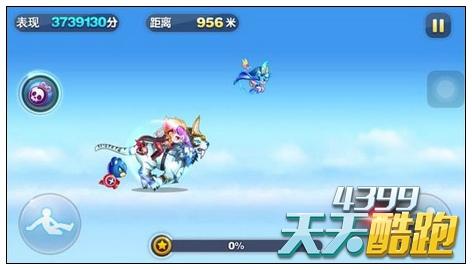 天天酷跑机械小子S级宝物机械怀表,幻形枪怎么获得