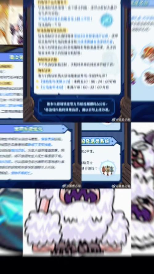 lol美服和欧服是两个服务器么???