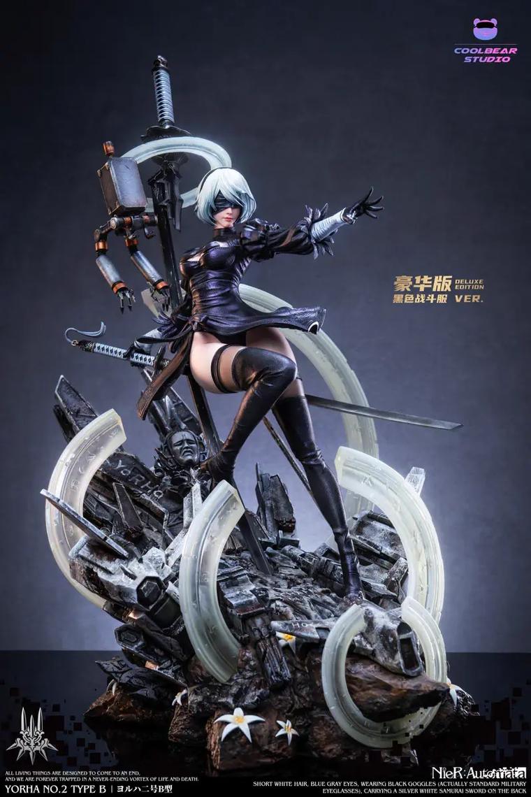 尼尔机械纪元陨石碎片在哪儿