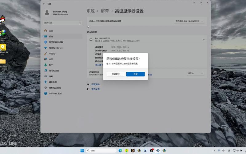 为啥我的电脑玩lol切屏会黑屏电脑玩英雄联盟为什么会突然黑屏