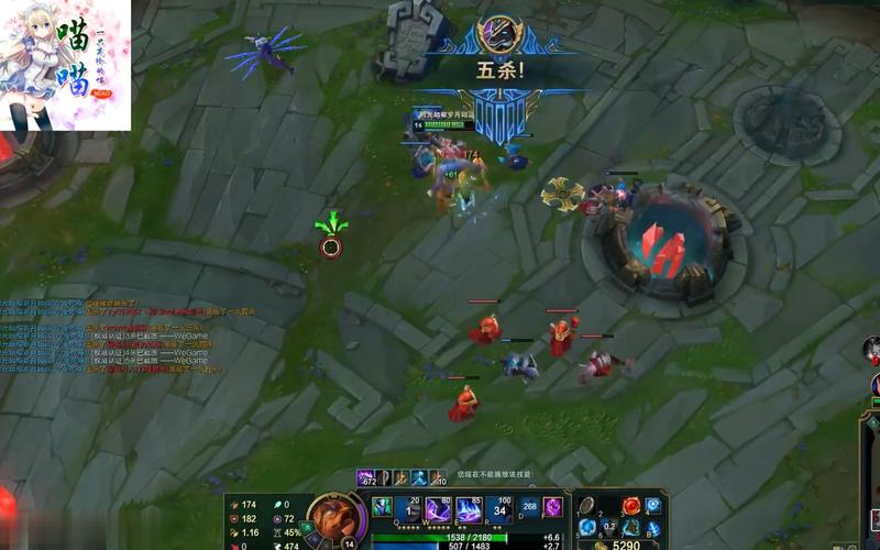 玩了6年LOL就拿过一次五杀,正常吗?