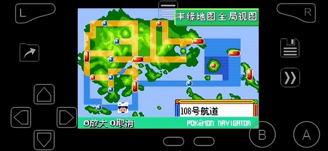 GBA宠物小精灵绿宝石493正式版的石之洞窟怎么走